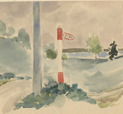 Кондратьев Павел Михайлович. Таллин